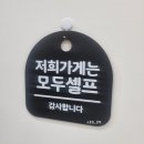 지우분식 이미지