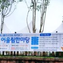 3D펜 상상놀이터 이미지