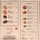 sum | 신세계 센텀시티 맛집 하오섬(HAO’SUM) 방문 후기