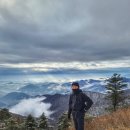 유평산방 | 지리산 우정산행 , 거림에서 대원사까지