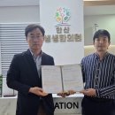 안산365일치과의원 네이버블로그