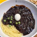 알-포인트 당구장 이미지