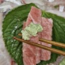 이례수산 | [서울/동작구] 노량진 맛집 신남도수산 노량진수산시장횟집 : 노블레스 모둠회 포장 후기(25.9.13)