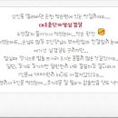 대호솥단지생삼겹살