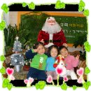 청솔창의어린이집 이미지