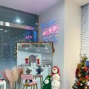 럽잇(Love it) 이미지