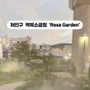 역북-5 이미지