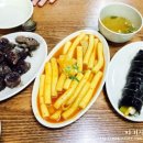 럭키슈퍼렛 - 북구 | 럭키슈퍼렛