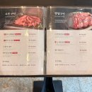 갈비도락 - 고양시 일산서구 탄현로 120 | 서오릉 맛집 가족모임으로 좋은 갈비도락 점심특선 후기