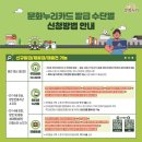 누리 이미지