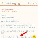 파파존스 논현점 이미지