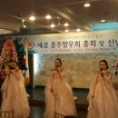 충주기독교 이미지