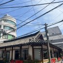 구룡관혜화 | [혜화대학로 술집] 분위기 맛집 추천 데이트와 회식 모두 가능한 구룡관 혜화본점 방문 후기