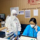 나은병원 파이낸셜뉴스