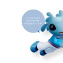 지누전자 이미지