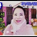 (주)영심 이미지