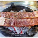 원조이동김미자할머니갈비