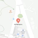 지산자동차검사정비