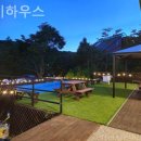 깨비펜션 이미지