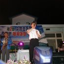 수항초 Daum카페