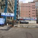 취야벌
