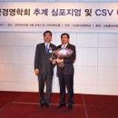 보국통상 이미지