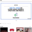모아뷰티샵 이미지