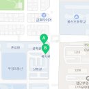 대길건재 이미지