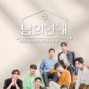소원 - 부천시 원미구 | 소원