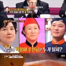 엄지척분식&요리