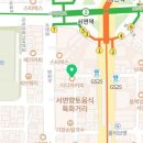 이디야커피서면1번가점 이미지