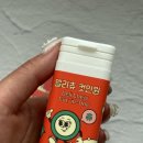 베러베이스 | 베러디스 델리츄 다이어트캔디 체험 후기혈당효소로 가볍게 케어하기