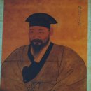 사양영당 | 국립중앙박물관 기증관 - 새로 맞이한 기증유물전