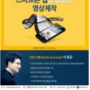 데이지마케팅