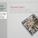 인계레지던스리빙투 이미지