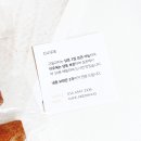 니드어허그