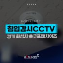 드림디포내