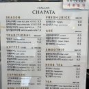 쟈빠따 베이커리 영천완산점 이미지