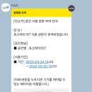 휴 스테이 이미지