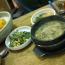 집부산포