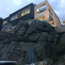 연인바위펜션 이미지