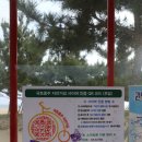 망상인증센터 네이버블로그