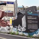 봉황주유소 이미지