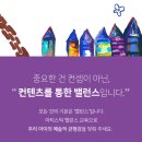 동탄산척필아트미술학원