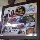 남해 대청마루 이미지