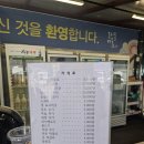 법인도리돌마을 | [포천이동갈비축제] 2026 제11회 포천 이동갈비 바베큐 축제 첫날 리얼 후기