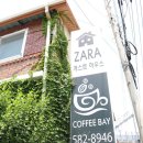 자라게스트하우스 이미지