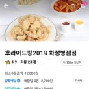 병점동로 이미지