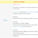 증산골프연습장 이미지