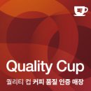 두산로9길 이미지